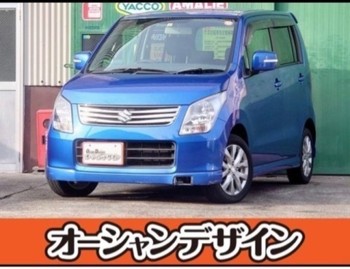 3個セット・送料無料 最終値引き!全込!スズキワゴンR✨調子良いです