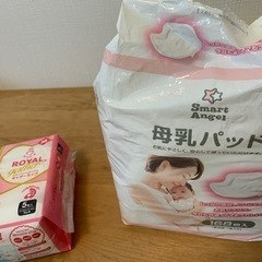 【お話し合い中】母乳パット(残り3/2ほど)妊婦さん用お産パット