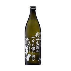 北斗の拳　我が生涯に一片の悔い無し 25度 900ml [芋焼酎]