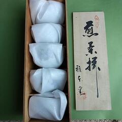 【煎茶揃　鉄仙花】５客揃　木箱入り