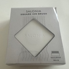 【新品】SALONIA SQUARE ION BRUSH / サロニア
