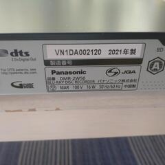【ネット決済】ブルーレイレコーダー　２０２１製　Panasoni...