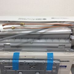 (6/17受渡済)YJT7111『安心30日間保証付』【Panasonic/パナソニック 6畳用エアコン】美品 2022年製 エオリア CS-222DFL-W 家電 冷暖房 エアコン 壁掛型 6/17受渡済)YJT7111『安心30日間保証付』【Panasonic/パナソニック 6畳