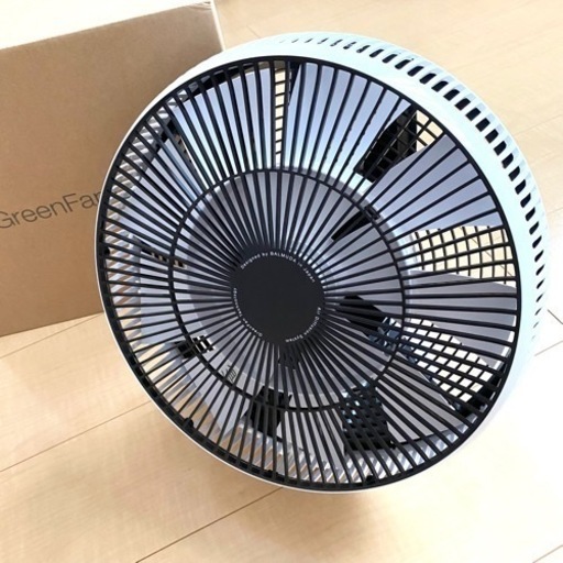 【お話し中】バルミューダ　サーキュレーター　2020年製 お話し中】バルミューダ サーキュレーター 2020年製