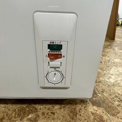 Haier ハイアール ストッカー 冷凍庫 JF-NC145F-1 2015年製 145L 家電 