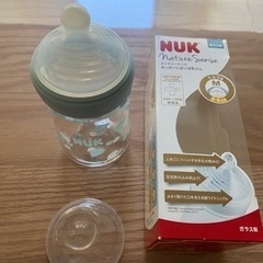 ベビー用品、NUKガラス製哺乳瓶、手動搾乳器、乳頭保護器
