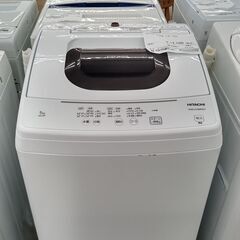 ★ジモティ割あり★ HITACHI 洗濯機 5kg 21年製 動...