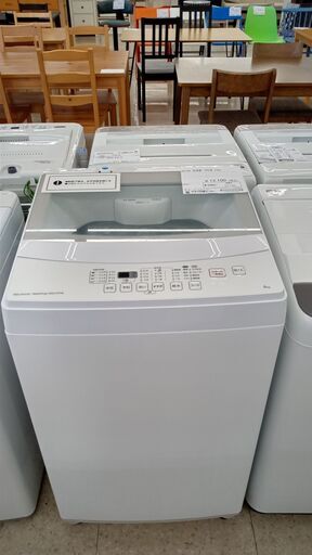 ★ジモティ割あり★ NITORI 洗濯機 6.0kg 19年製 動作確認／クリーニング済み TJ1143