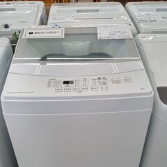 ★ジモティ割あり★ NITORI 洗濯機 6.0kg 19年製 ...