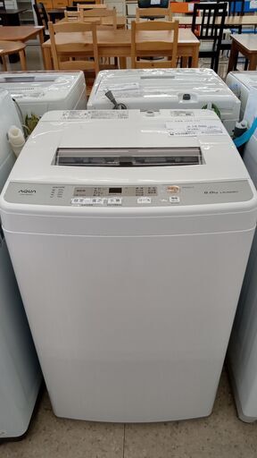 ★ジモティ割あり★ AQUA 洗濯機 6.0kg 20年製 動作確認／クリーニング済み TJ1144