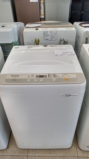 ★ジモティ割あり★ Panasonic 洗濯機 5.0kg 19年製 動作確認／クリーニング済み TJ1147