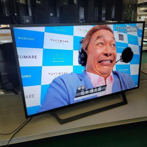 ‍♂️h060519売約済み❌3603‼️お届け\u0026設置は全て0円‼️ネット動画サービス対応✨最新2021年製✨SONY 40インチ 液晶テレビ