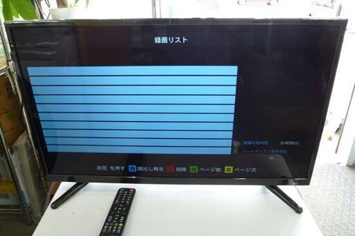 HDD 1TB内蔵 32インチ 液晶テレビ 2019年製 TV-29-C113A グランプレ 32v 32型 ハードディスク\u0026ダブルチューナー搭載 札幌 北20条店