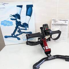 012【中古品】フィットネスバイク ALINCO プチトレサイク...