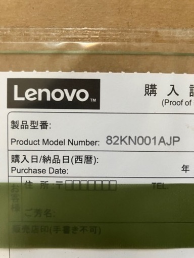 Lenovo chromebook 14インチ
