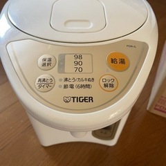 TIGER 2.2L 電動ポット、電気ポット