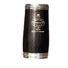 【美品】 ビュッフェクランポン フェスティバルB♭クラリネット