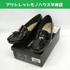 未使用品 プリマスタイル エナメルパンプス 24.0 ブラック ...