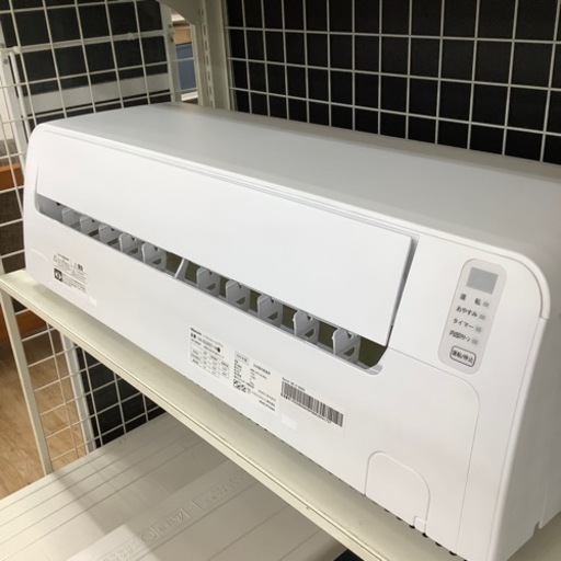 Hisense 壁掛けエアコン HA-S22EE1-W | monsterdog.com.br