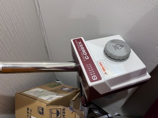 フェイシャルスチーマー C-068EX (オゾン/タイマー付）