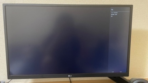 LG 4Kモニター 27インチ　27UL500-W