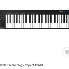 Nektar Technology Impact GX49