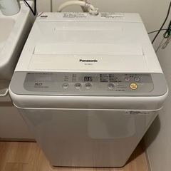 パナソニック　洗濯機　2017年製　19日以降引き取り　商談中
