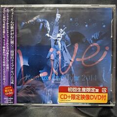 Re：alize Live Tour 2014（初回限定盤）CD...