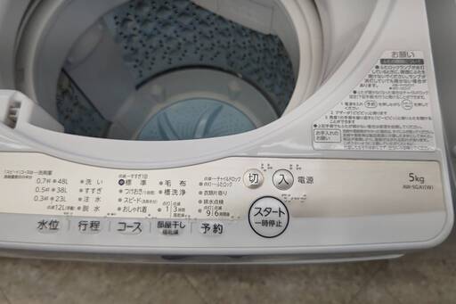 ☆TOSHIBA/東芝/5.0Kg洗濯機/2022年式/AW-5GA1/№7876☆