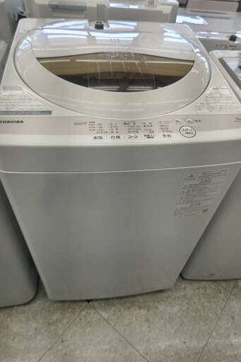 ☆TOSHIBA/東芝/5.0Kg洗濯機/2022年式/AW-5GA1/№7876☆