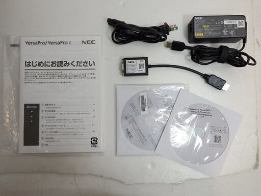 良品 NEC VersaPro PC-VRT16FB7S3R7 15.6インチ Corei5-8265U/8GB
