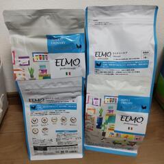 【キャットフード】ELMO ユリナリーケア 4.8kg 2023...