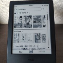 Amazon Kindle 電子書籍リーダー 第8世代 4GB ...