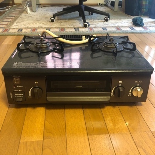 パロマ（Paloma） ビルトインコンロ 45cm コンパクト タイプ 2口 都市 
