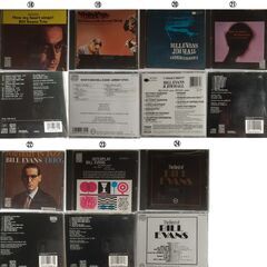 ジョン・コルトレーン/ソニー・ロリンズ/マイルス・デイヴィス/ビル・エバンス