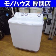 ハイアール 5.5kg 2槽式洗濯機 JW-W55C 2011年...