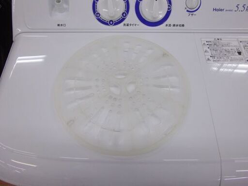 ハイアール 5.5kg 2槽式洗濯機 JW-W55C 2011年製 二槽式洗濯機 Haier ホワイト 二層式 2層式 札幌 厚別店