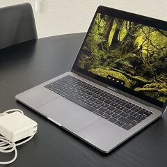 Macbook Pro 2017 Core i5 Non-Tou...