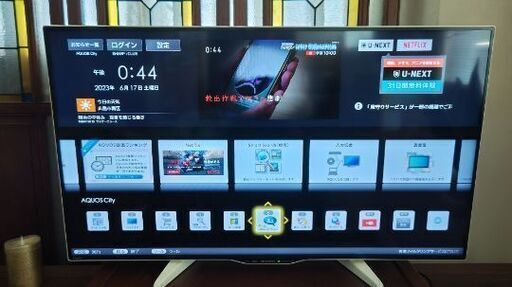 本物保証限定SALE】 SHARP AQUOS テレビW35 LC-40W35-W yb7C3