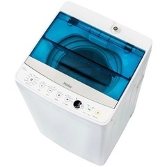【ネット決済】Haier 洗濯機 5.5kg 