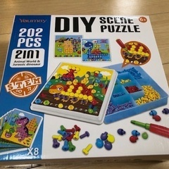 DIY Scene Puzzle