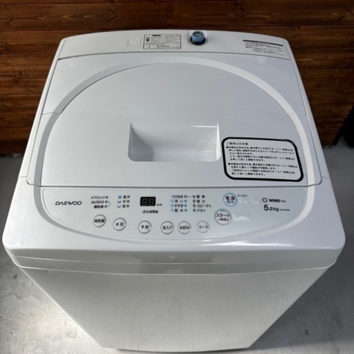 美品 DAEWOO 洗濯機 5kg 2018年製 DW-S50AW