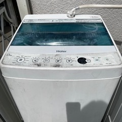 無料 洗濯機 