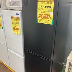 ｱｲﾘｽｵ-ﾔﾏ 2ﾄﾞｱ冷蔵庫 HG-694