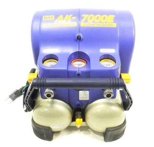 美品 MAX マックス 常圧 エアーコンプレッサー AK-7000E[6] 動作品 