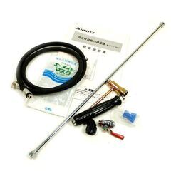 美品 共立 背負動力噴霧器 SHRE151B 動作品