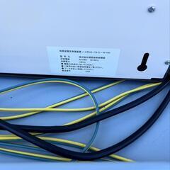 値下げ⇓ハイボルトパルサー