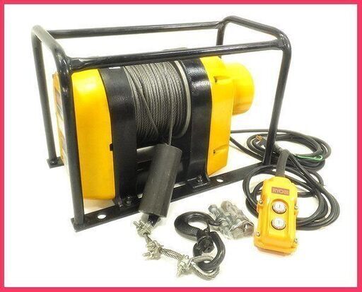リョービ 電動ウインチ WIM-150 最大吊揚荷重 150kg 動作品 電動工具 大工道具