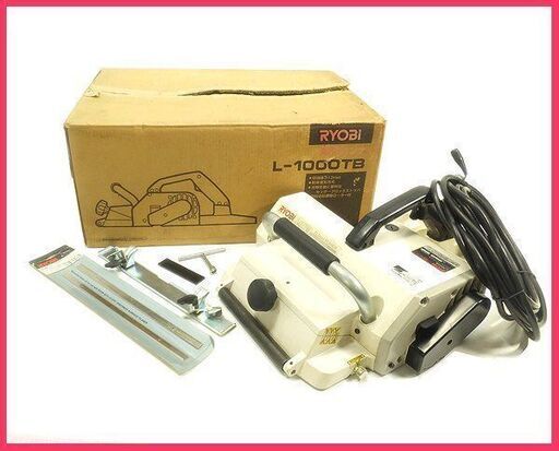 美品 リョービ 電動カンナ L-1000TB 切削幅 312mm 動作品 電動工具 大工道具