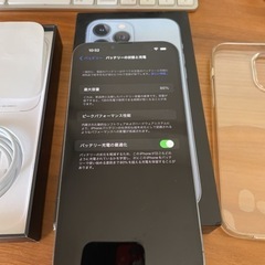 IPhone 13Pro Max SIMフリー値下げしています。